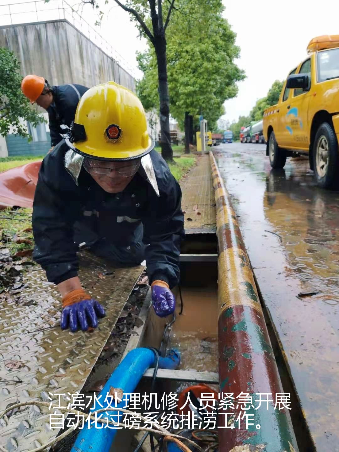 1627523874712608.jpg 1627523874712608.jpg